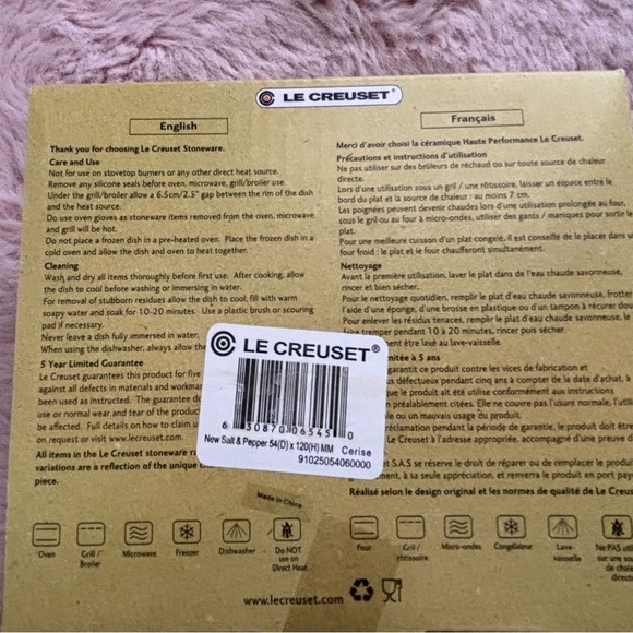 BRAND NEW Le Creuset Red Salt and Pepper Shakers - Picture 4 of 4